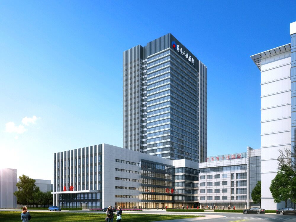 海安人民醫(yī)院門急診病房綜合樓（全國施工安全生產標準化工地、江蘇省“揚子杯”、）