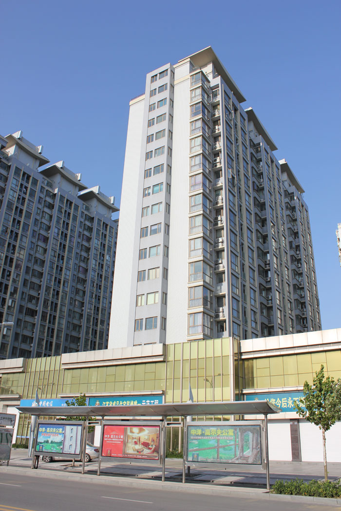 中洋現(xiàn)代城（江蘇省“揚(yáng)子杯”、江蘇省文明工地）