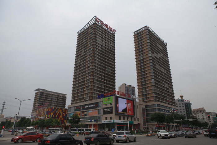 鳳城國際廣場（國家AAA級安全文明標(biāo)準(zhǔn)化工地、河北省建設(shè)工程“安濟(jì)杯”）