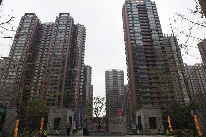 安居?xùn)|城（國家AAA級安全文明標(biāo)準(zhǔn)化工地、河北省建設(shè)工程“安濟(jì)杯”）